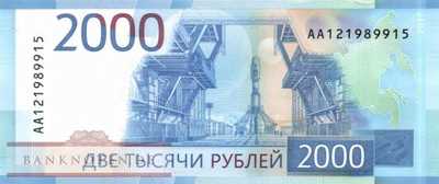 Russia - 2.000  Rubles (#279_UNC)