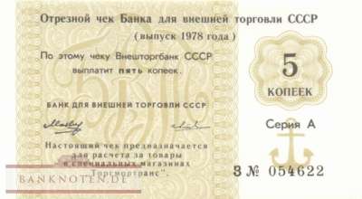 Russland - 5  Kopek (#FX120a_UNC)