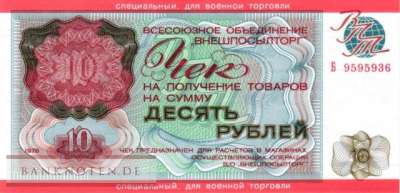 Russland - 10  Rubles (#M19_UNC)