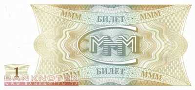 Russia - 1  Bilet (#MMM01_UNC)