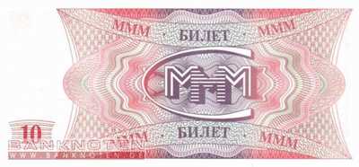 Russland - 10  Biletov (#MMM02_UNC)