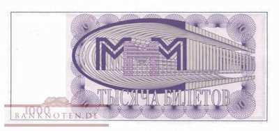 Russland - 1.000  Biletov (#MMM09_UNC)