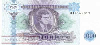 Russland - 1.000  Biletov (#MMM12a_UNC)
