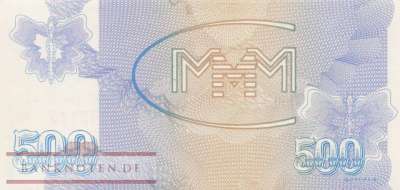 Russland - 500  Biletov (#MMM17b_UNC)