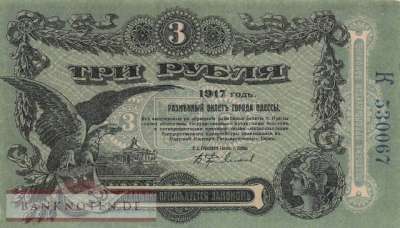 Russland - 3  Rubles (#S0334_XF)