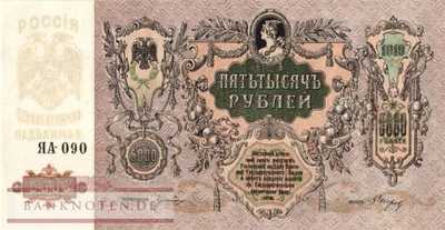 Russland - 5.000  Rubles (#S0419d_UNC)
