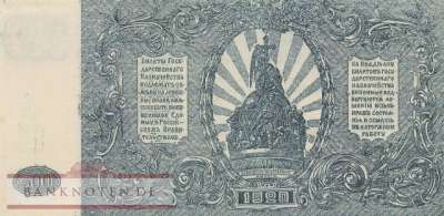 Russland - 500  Rubles (#S0434-1_AU)