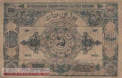 Russland - 100.000  Rubles (#S0717a_AU)