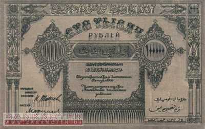 Russland - 100.000  Rubles (#S0717a_AU)