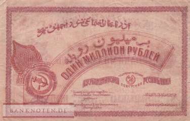 Russland - 1 Million Rubles (#S0719a_F)