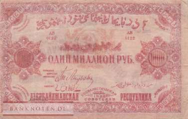 Russland - 1 Million Rubles (#S0719a_F)