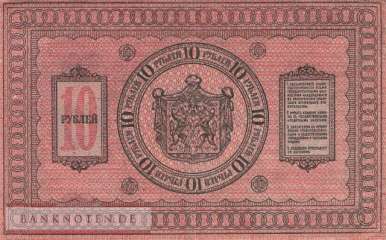 Russland - 10  Rubles (#S0818_VF)