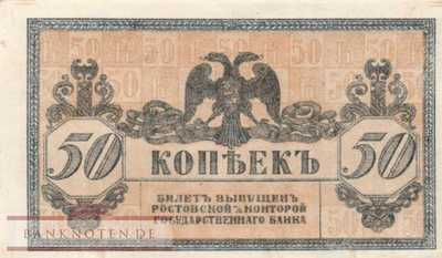 Russland - 50  Kopeken (#S407_AU)