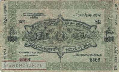 Russland - 1.000  Rubles (#S712_G)