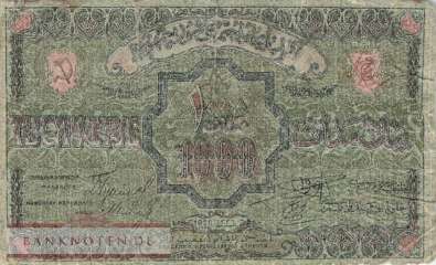 Russland - 1.000  Rubles (#S712_G)