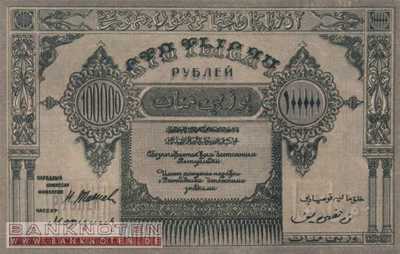 Russland - 100.000  Rubles (#S717a_UNC)