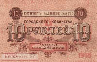 Russia - 10  Rubles (#S731_VF)