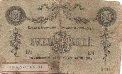 Russland - 50  Rubles (#S733b_G)