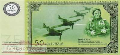 Russland - 50  Rubel - Privatausgabe (#SO05_UNC)