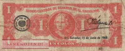 El Salvador - 1  Colon (#090b-59_VG)