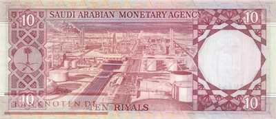 Saudi Arabia - 10  Riyals (#018_AU)