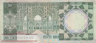 Saudi Arabien - 50  Riyals (#019_F)