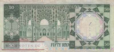 Saudi Arabien - 50  Riyals (#019_VG)