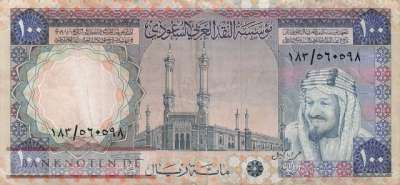 Saudi Arabien - 100  Riyals (#020_F)