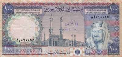 Saudi Arabien - 100  Riyals (#020_VG)