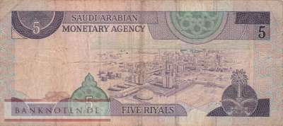 Saudi Arabien - 5  Riyals (#022d_VG)