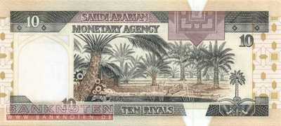 Saudi Arabia - 10 Riyals (#023d_UNC)