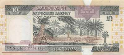 Saudi Arabien - 10  Riyals (#023d_VF)