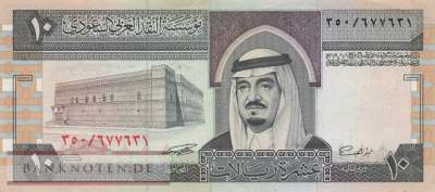 Saudi Arabien - 10  Riyals (#023d_XF)
