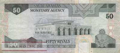 Saudi Arabia - 50  Riyals (#024c_VF)