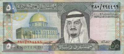 Saudi Arabia - 50  Riyals (#024c_VF)