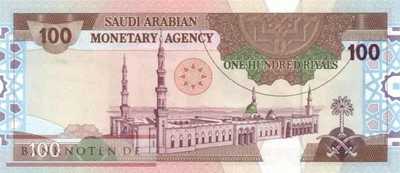 Saudi Arabien - 100  Riyals (#025a_UNC)