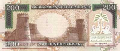 Saudi Arabia - 200  Riyals (#028_UNC)