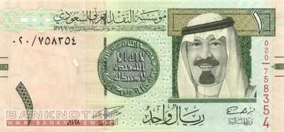 Saudi Arabien - 1  Riyal (#031a_UNC)