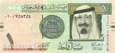 Saudi Arabia - 1  Riyal (#031a_UNC)