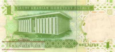 Saudi Arabien - 1  Riyal (#031c_UNC)