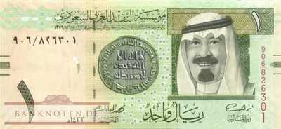Saudi Arabien - 1  Riyal (#031c_UNC)