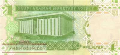 Saudi Arabia - 1  Riyal (#031d_UNC)