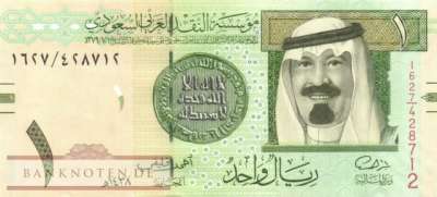 Saudi Arabia - 1  Riyal (#031d_UNC)