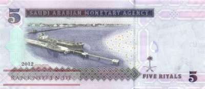 Saudi Arabia - 5  Riyals (#032c_UNC)