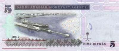 Saudi Arabien - 5  Riyals (#032c_XF)
