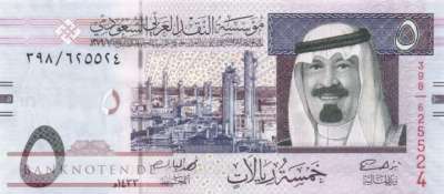 Saudi Arabien - 5  Riyals (#032c_XF)
