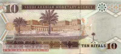 Saudi Arabien - 10  Riyals (#033a_UNC)