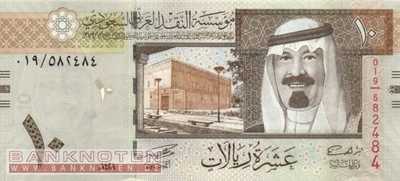 Saudi Arabia - 10  Riyals (#033a_UNC)
