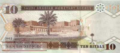 Saudi Arabia - 10  Riyals (#033c_UNC)