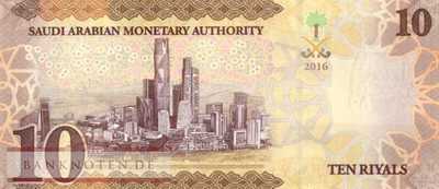 Saudi Arabia - 10  Riyals (#039a_UNC)